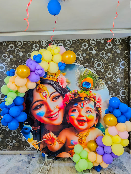 Decorative photo frame with colorful balloons and a portrait of a woman and child.