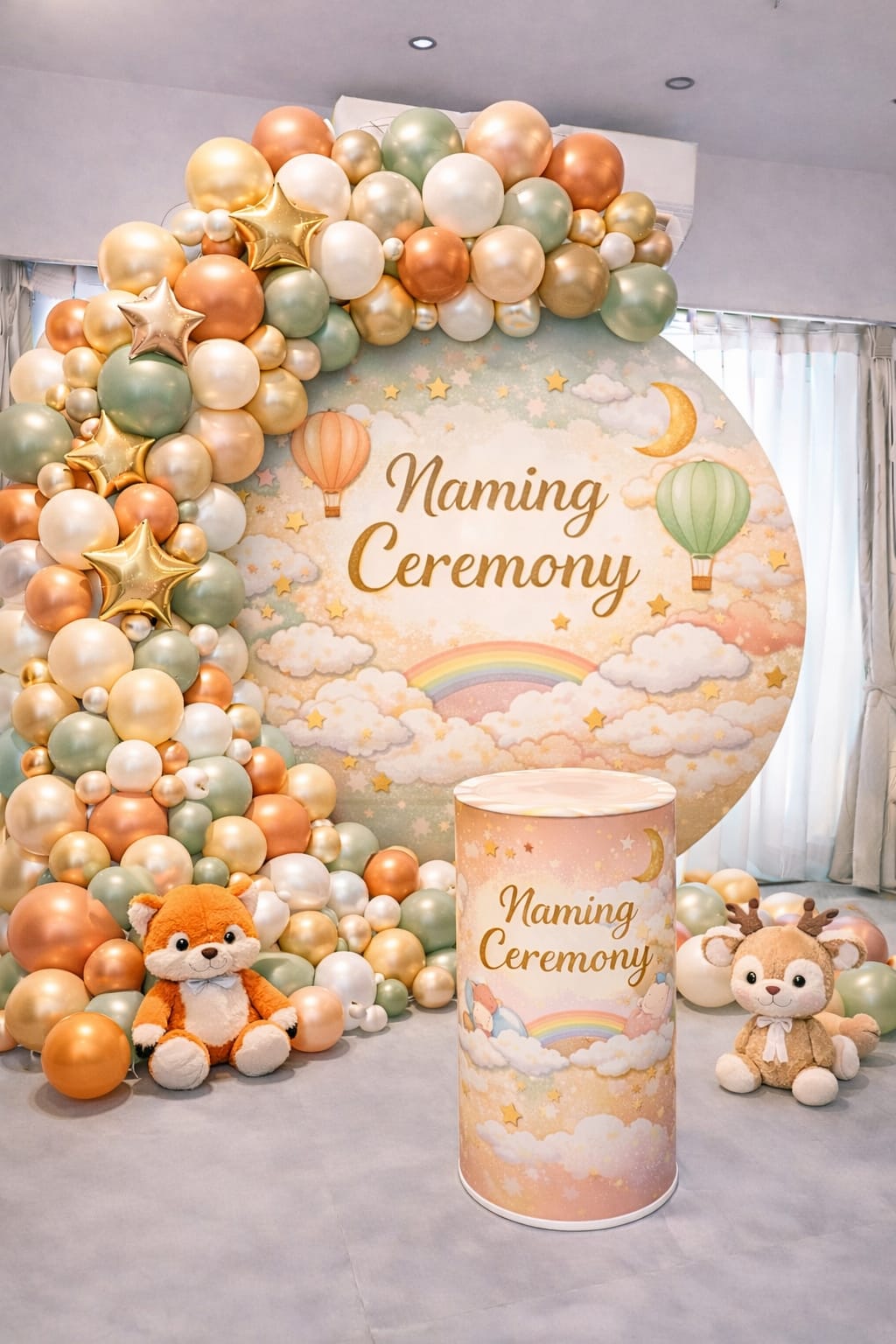 "Our Little One's Big Introduction" Theme Decoration 