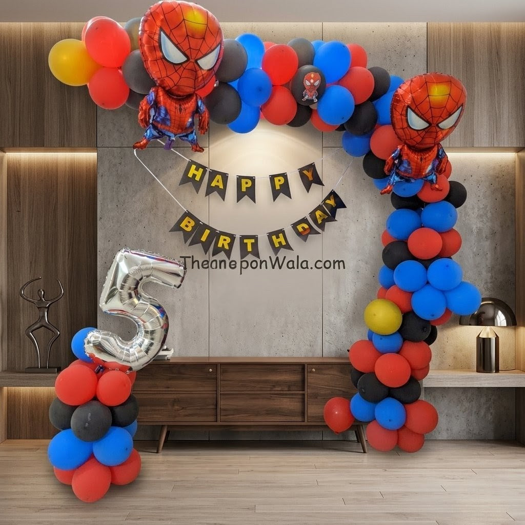 Spider-Man themed birthday decoration with balloons and 'Happy Birthday' banner.