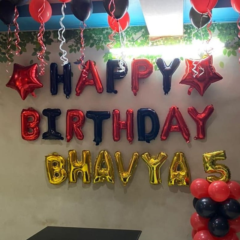 Simple Kids Birthday balloon decoration at home